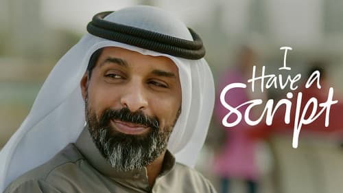I Have a Script Bild 3