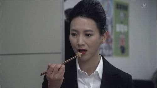 ランチのアッコちゃん Bild 3