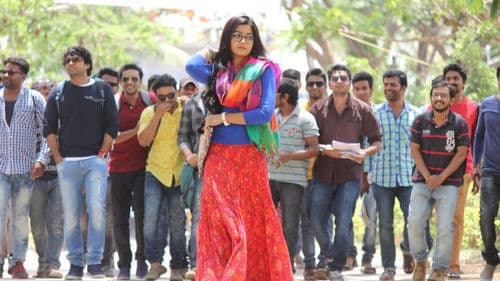 ಕಿರಿಕ್ ಪಾರ್ಟಿ Bild 7