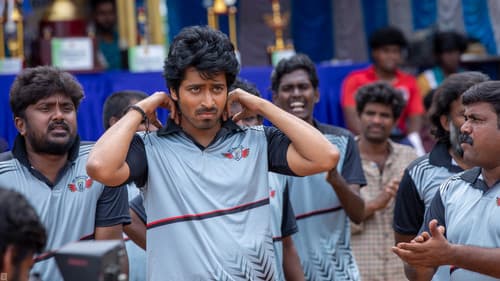 லப்பர் பந்து Bild 2