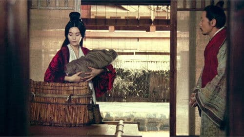 Wu Ji - Die Meister des Schwertes Bild 8