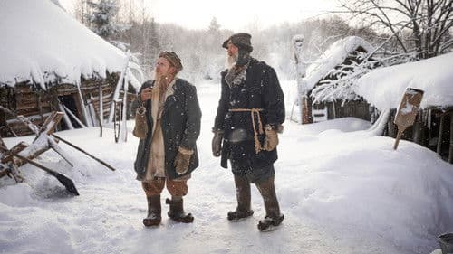 Прозрачные земли Bild 1