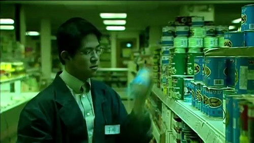 Yu Ming Is Ainm Dom Bild 2