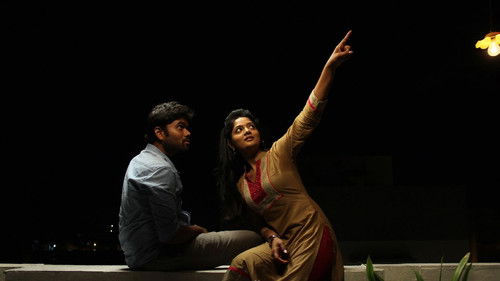 செஞ்சிட்டாளே என் காதல Bild 1