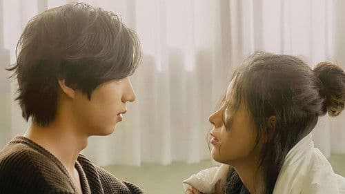 세상에 없는 이웃 : 뱀파이어 남친들 Bild 1