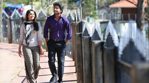 జెంటిల్మేన్ Bild 5