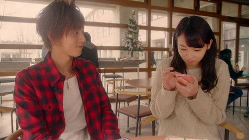 MARS～ただ、君を愛してる～ Bild 2