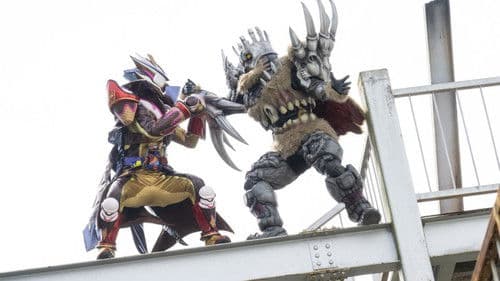 仮面ライダーガヴ ギルティ・パルフェ Bild 1