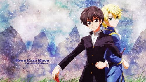 Kyou kara Maou! Bild 5