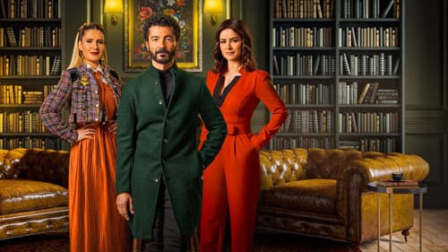 راجعين يا هوا Bild 4