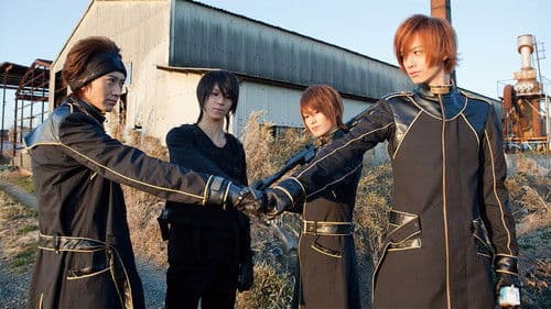 メサイア「漆黒ノ章」 Bild 1