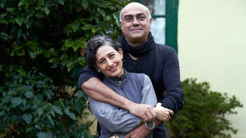 मिथ्या Bild 3