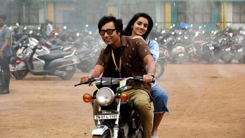 சிங்கப்பூர் சலூன் Bild 8