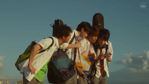 小さな恋のうた Bild 3