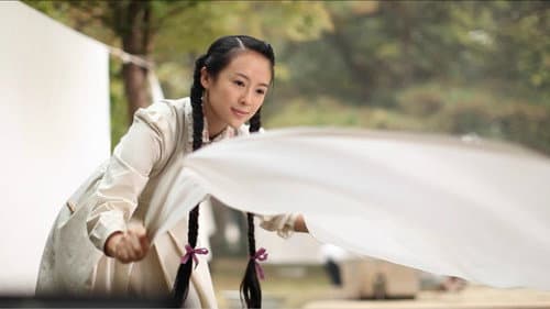 无问西东 Bild 4