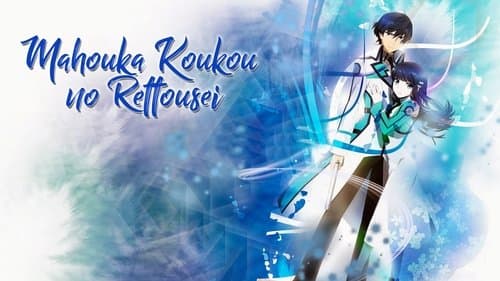 The Irregular at Magic High School Bild 3