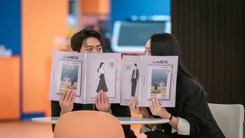 은밀한 감사 Bild 2