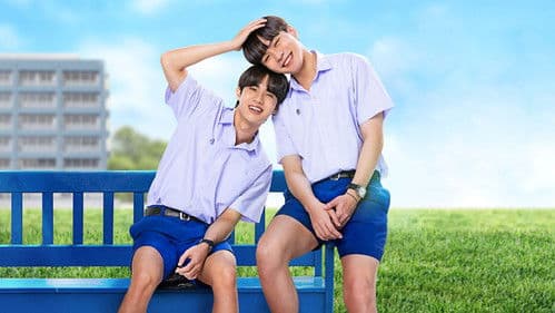 21 วัน มีฉันมีเธอ Bild 1