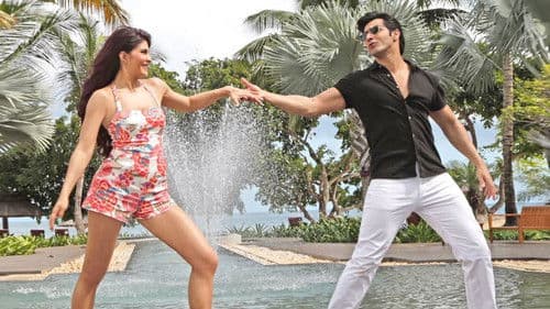 जुड़वा 2 Bild 8