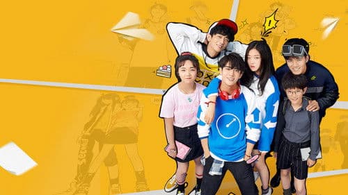 Nehmt meinen Bruder weg! Bild 8