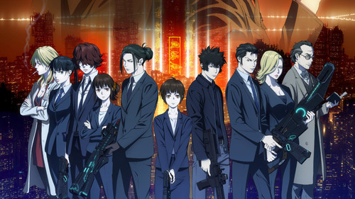 Psycho-Pass: Providence Bild 1
