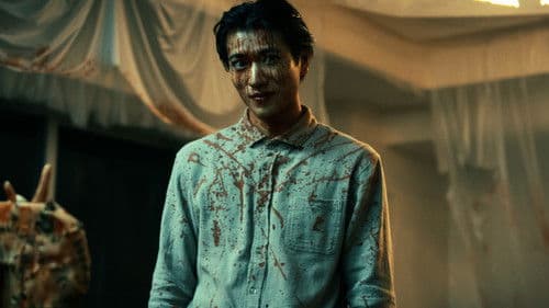 インコンプリート・チェアーズ Bild 3