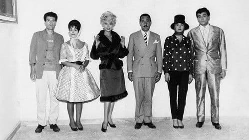 Die Leiche ist im falschen Koffer Bild 5