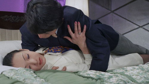 セックス・ライダー　濡れたハイウェイ Bild 1