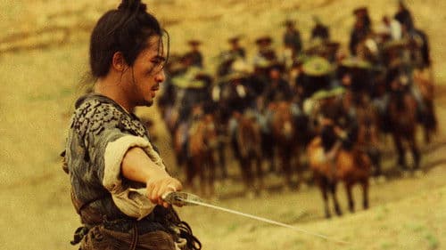 Ashes Of Time Bild 6