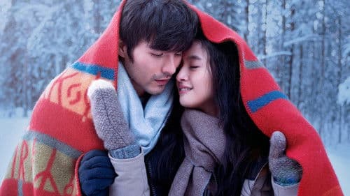 我的蛋男情人 Bild 3