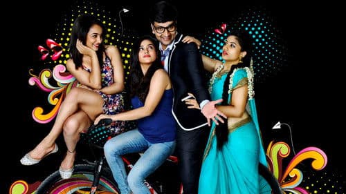 Babu Baga Busy Bild 4