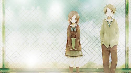 One Week Friends Bild 5