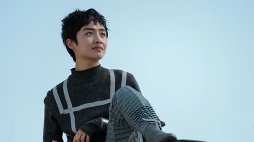 Ugly - Verlier nicht dein Gesicht Bild 3