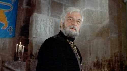 Հուսո աստղ - Մաս 1: Դավիթ Բեկ Bild 1