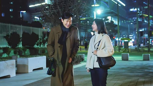 My Liberation Notes Bild 4