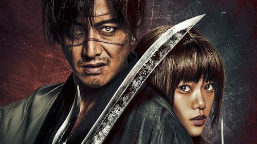 Blade of the Immortal Bild 3
