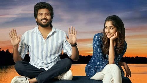 ஆகாஷ் வாணி Bild 2