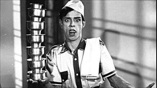 சர்வர் சுந்தரம் Bild 1