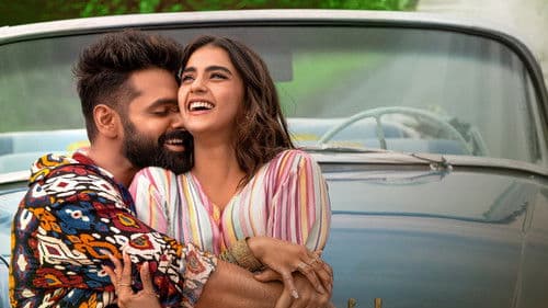 డబుల్ ఇస్మార్ట్ Bild 7