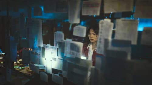 晚窒息 Bild 2