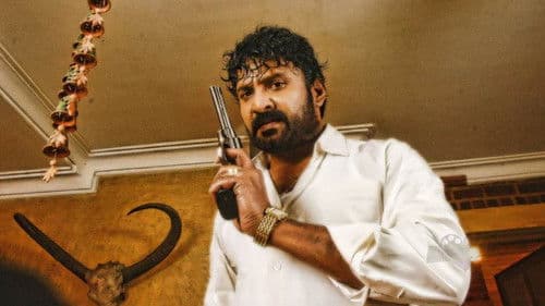 அவன் அவள் Bild 2