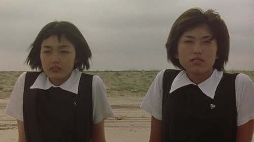 非・バランス Bild 5