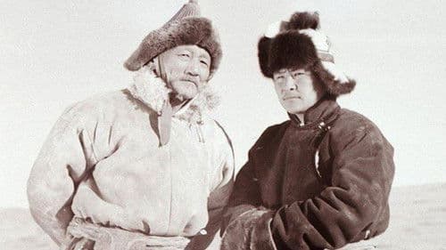 Тод магнай Bild 2