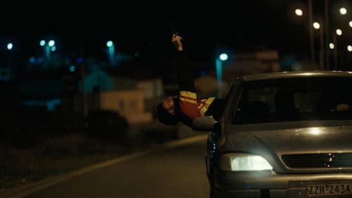 Τρωκτικά του Μπετόν Bild 1