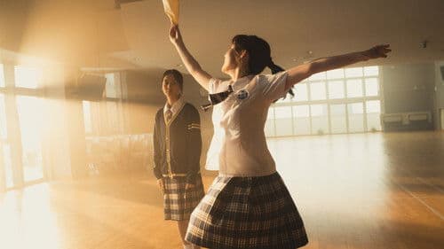 寄了一整個春天 Bild 2