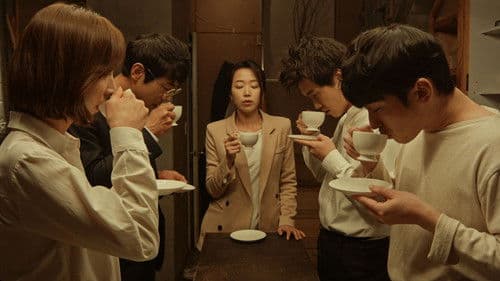 커피 느와르: 블랙 브라운 Bild 1