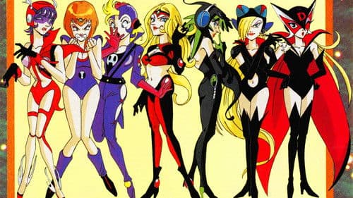 タイムボカン王道復古 Bild 6