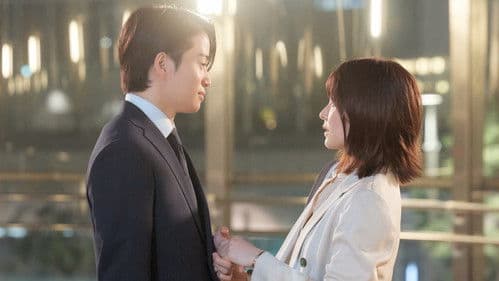 私たちが恋する理由 Bild 2