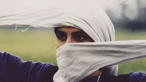 باشو غریبهٔ کوچک Bild 1