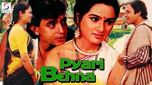 Pyari Behna Bild 1